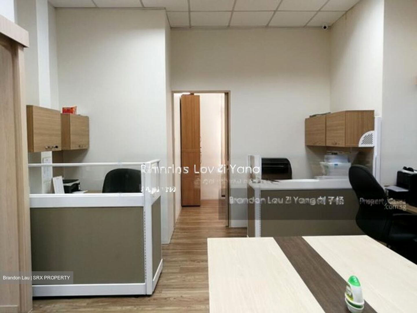 Teambuild Centre (D14), Office #459312751